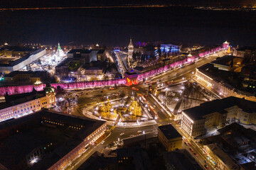 Fototapeta na wymiar Nizhniy Novgorod. The Kremlin and Minin and Pozharsky Square. Aerial view.