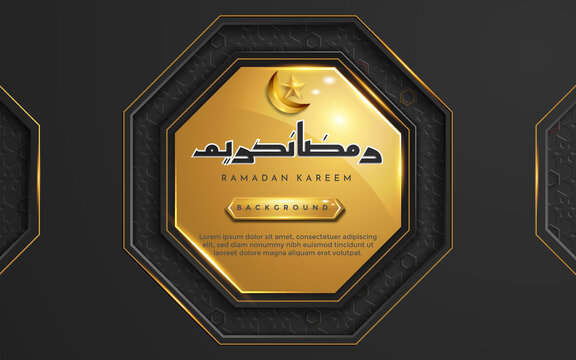 Ramadan kareem islamic greeting background with lantern, star and arabic pattern