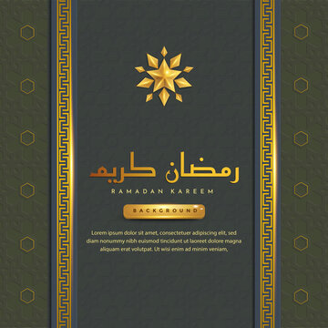 Ramadan kareem islamic greeting background with arabic pattern