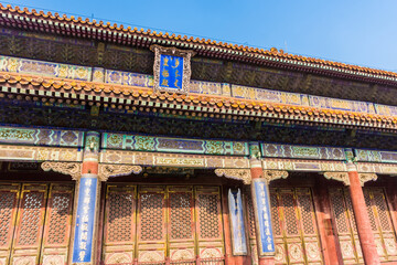 Obraz premium Amazing view of the Forbidden City of Beijing, China