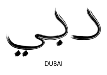 Obraz premium Dubai word in Arabic with brush stroke texture isolated on white background. Hand drawn arabic calligraphy meaning Dubai for banner, logo, poster, business card or other design. Vector illustration.