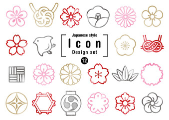 水彩 和風アイコンセット　カラー