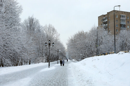 Walking area along the Pekhorka River. Citiy park in winter. City of Balashikha, Moscow oblast, Russia.