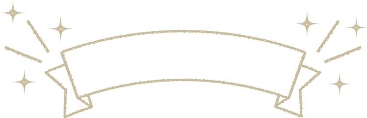 リボン　見出し　フレーム　枠　シンプル　星　輝く