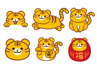 New Year's card of three tigers that seem to have fun with the 2022 flag [Horizontal writing] (2022, tiger),daruma,Lucky Cat.