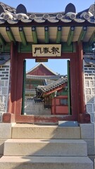 The old palace of Korea, Changdeokgung Palace