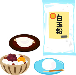 白玉粉を使った和菓子のイラストセット