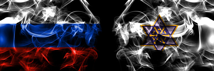 Russia, Russian vs Japan, Japanese, Wakkanai, Hokkaido, Soya, Subprefecture flags. Smoke flag placed side by side isolated on black background
