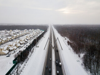 Entering Kazan. Large letter M - Millennium at the entrance to the city. Expressway .