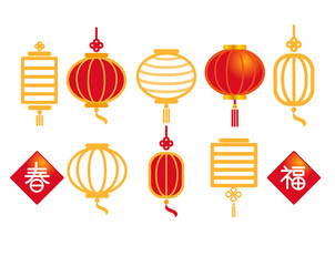 Chinese lantern paper hanging set , flat design illustration