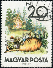 HUNGARY - CIRCA 1960: A stamp printed in Hungary shows an illustration of the Russian folk fairy...