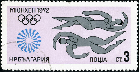 BULGARIA - CIRCA 1972: A stamp printed in BULGARIA shows Swimming with the inscription and name of series 