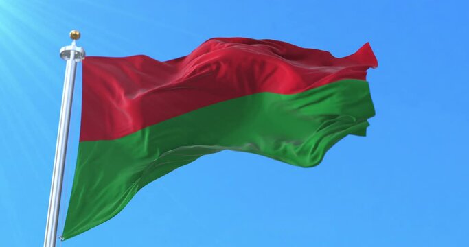 Bolivar Province Flag, Ecuador. Loop