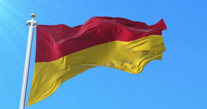 Azuay Province Flag, Ecuador. Loop