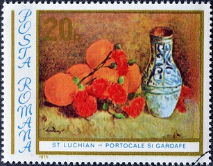 Cancelled postage stamp printed by Romania, that shows Painting by Stefan Luchian, circa 1976.