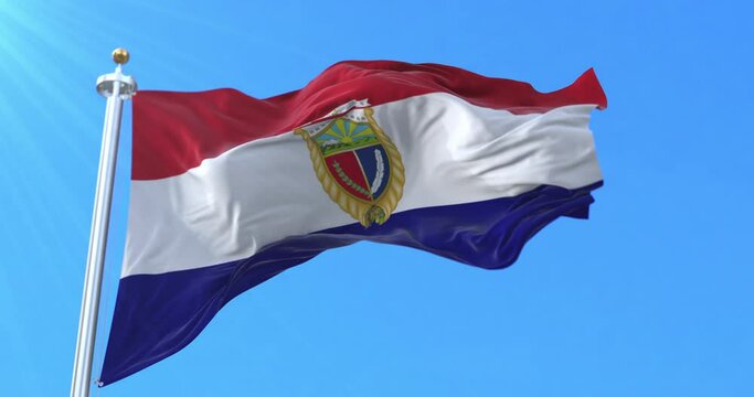 Guaranda Flag, Ecuador. Loop