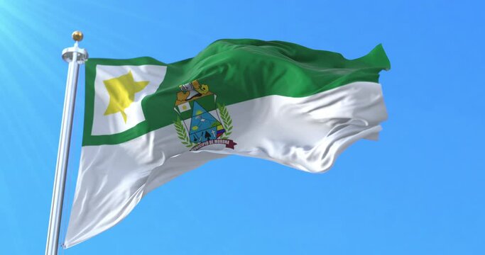 Macas Flag, Morona Santiago, Ecuador. Loop
