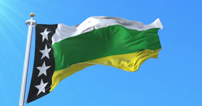 Orellana Province Flag, Ecuador. Loop