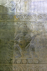 Wall carving of the underground palace of Emperor Qianlong, East Tomb of the Qing Dynasty, China