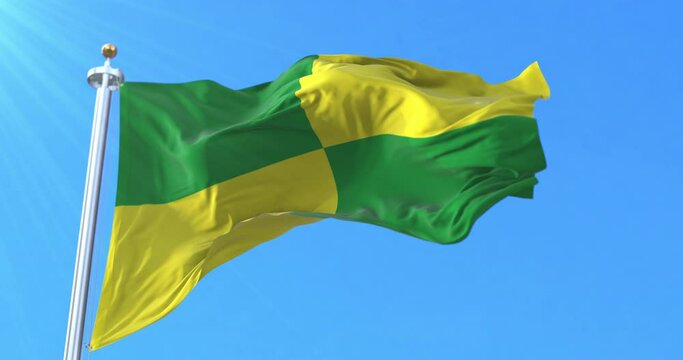 Pastaza Province Flag, Ecuador. Loop