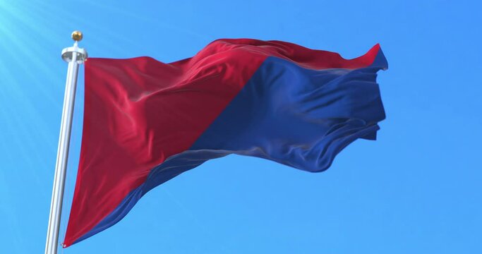 San Pedro de Riobamba Flag, Chimborazo, Ecuador. Loop
