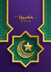 Ramadan Kareem, Ramadhan or Eid mubarak