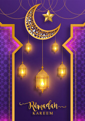 Ramadan Kareem, Ramadhan or Eid mubarak