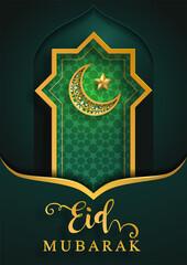 Ramadan Kareem, Ramadhan or Eid mubarak