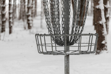 grey disc golf basket 