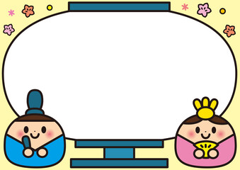 フレーム, ひなまつり,ひな祭り,おひなさま,お雛様,３月,春,ひな人形,雛祭り,かわいい,雛人形,保育園,幼稚園,ひな飾り,3月,3月3日,