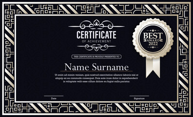 achievement certificate best award diploma design