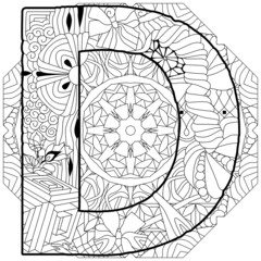 Letter D monogram on mandala, engraving design. Vector illustration for coloring.