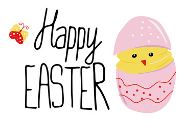 Easter cards or posters with egg, chicken, butterfly and lettering. Vector illustration for greeting cards, interior posters, decorations of windows, clothes. For banners, flyers, web sites, posts.