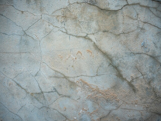 imagen textura pared de cemento con grietas y humedad