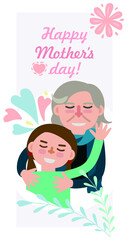 Mother's Day gift illustration for various graphic design and advertising applications.