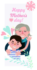 Mother's Day gift illustration for various graphic design and advertising applications.