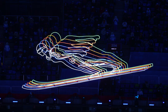 Beijing, China - February 4, 2022: Opening Ceremony Of The Winter Olympic Games...