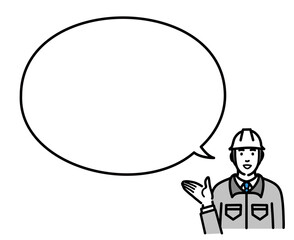 吹き出しで提案するヘルメットをかぶった現場作業員の男性
