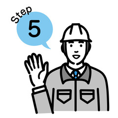 ステップ5　工程を説明するヘルメットをかぶった現場作業員の男性

