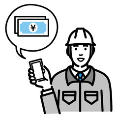 スマートフォンを持ってお金の説明をしているヘルメットをかぶった現場作業員の男性
