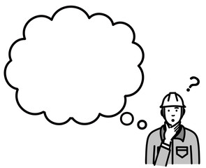 吹き出し　考えているヘルメットをかぶった現場作業員の男性
