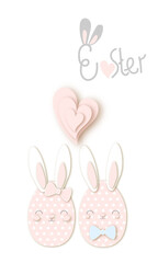 Easter illustration egg and flower paper art