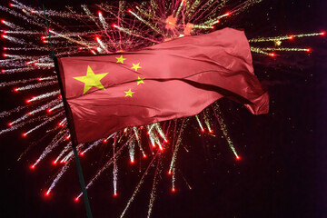 The flag of China, officially the National Flag of the People's Republic of China and also often...