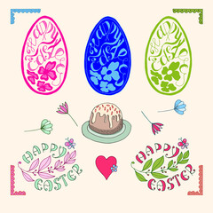 Decorative elements for Easter. Design for a website, bakery, menu.