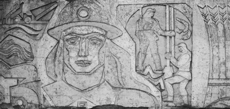 Kryvyi Rih abandoned mural industrial workers, cosmonautics, atomic sector, engineering, construction. the Soviet Union object