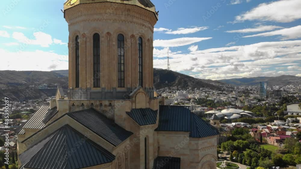 Poster The Holy Trinity Cathedral of Tbilisi commonly known as Sameba