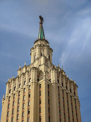 View of the Hilton Moscow Leningradskaya hotel.