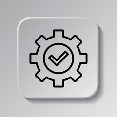 Gear simple icon, vector. Flat desing. Black icon on square button with shadow. Grey background.ai