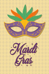 mardi gras masks festive - obrazy, fototapety, plakaty