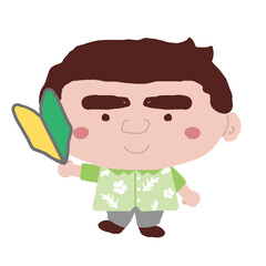 初心者マークを持つ沖縄のかりゆしウェアを着た男性　イラスト素材